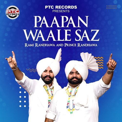 Paapan Waale Saaz