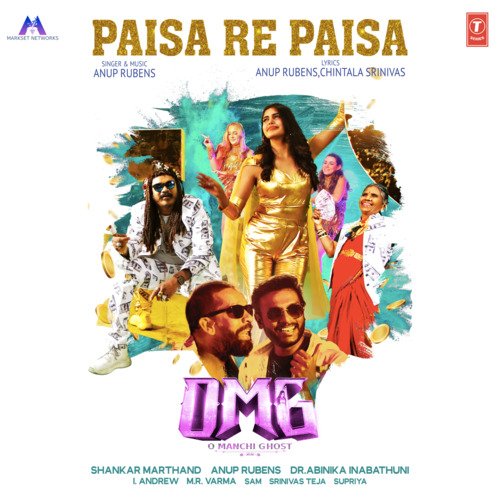 Paisa Re Paisa [From "Omg (O Manchi Ghost)"]
