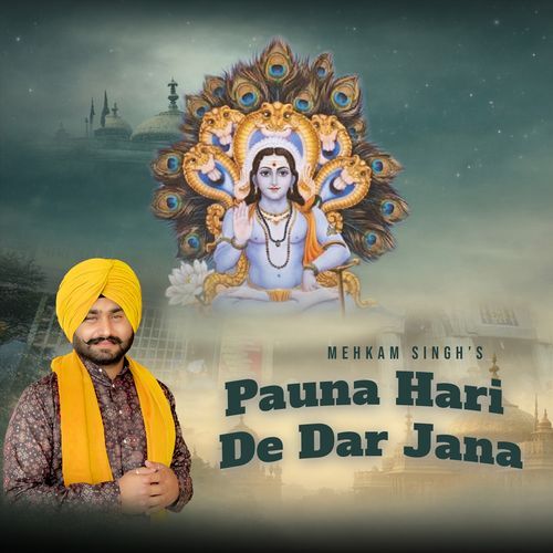 Paunahari De Dar Jana