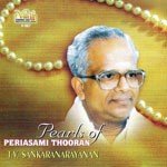 Pearls Of Periasami Thooran - T.V.Sankaranarayanan