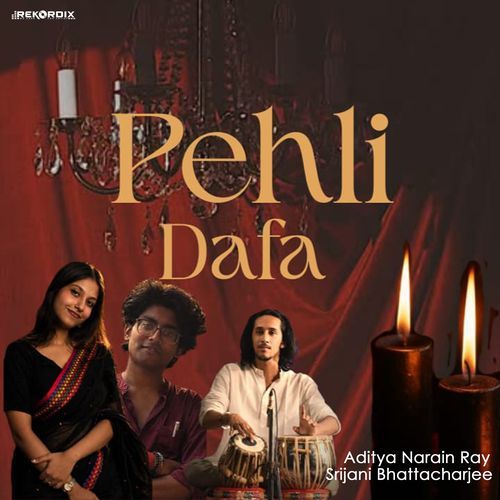 Pehli Dafa