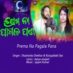 Prema Na Pagala Pana