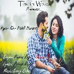 Pyar Kar Pahli Barsat