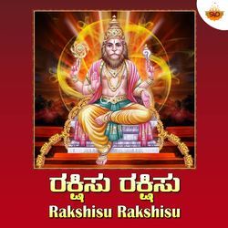 Rakshisu Rakshisu