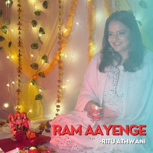 Ram Aayenge