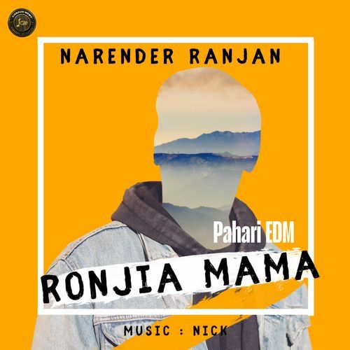 Ronjia Mama (Pahari EDM)
