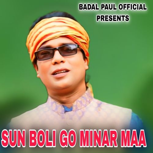 SUN BOLI GO MINAR MAA