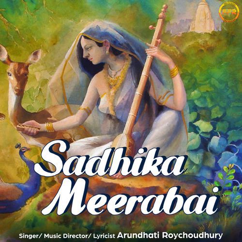 Sadhika Meerabai