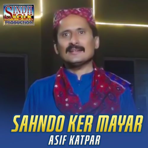 Sahndo Ker Mayar