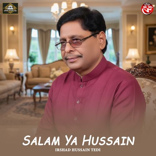 Salam Ya Hussain cover art