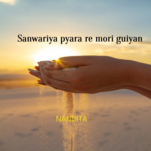 Sanwariya pyara re mori guiyan