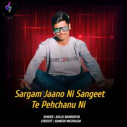 Sargam Jaano Ni Sangeet Te Pehchanu Ni-Lzk4BxJ-bWc