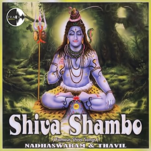 Shiva Shambo