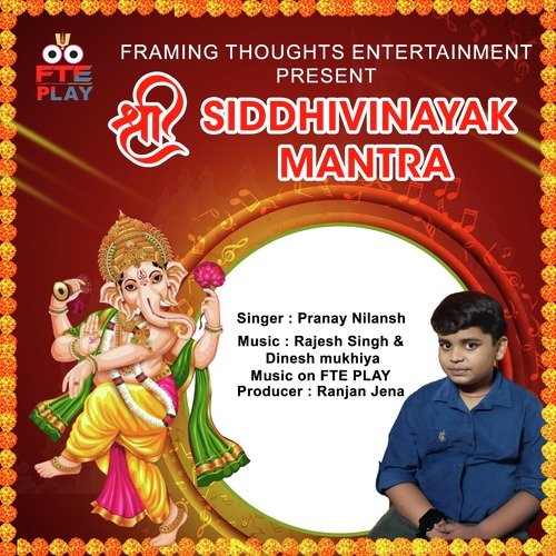 Shree Siddhivinayak Mantra