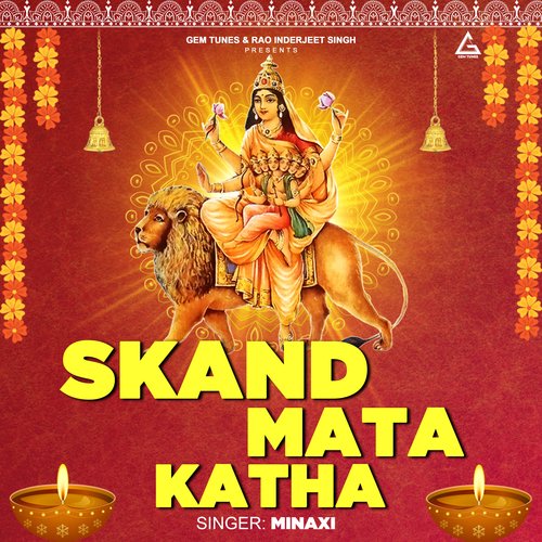 Skand Mata Katha