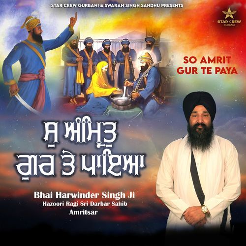 So Amrit Gur Te Paya