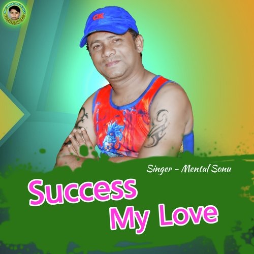 Success My Love