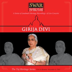 Raag Yaman Kalyan - Vilambit Khayal In Ektaal - Paiyya Tore Lagu/Drut Khayal In Teental - Na Janu Kaise Preet (Medley) (Live From India/2000) by Girija Devi