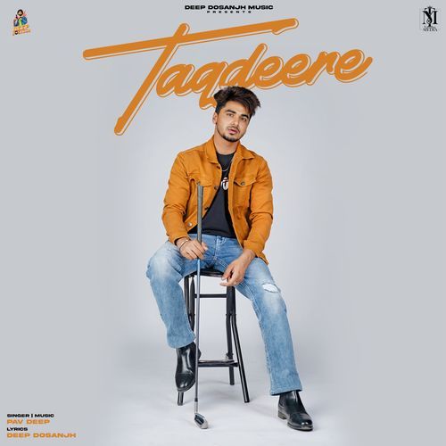 Taqdeere