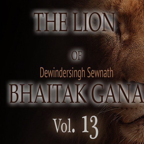 The Lion of Bhaitak Gana (Vol. 13)_poster_image