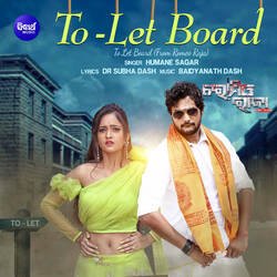 To Let Board (From &quot;Romeo Raja&quot;)-QlgcVD9eA1g