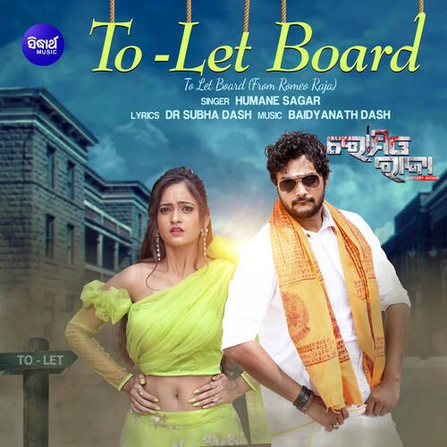 To Let Board (From &quot;Romeo Raja&quot;)