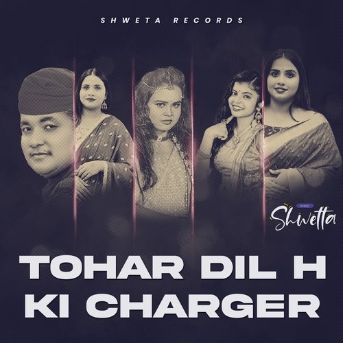 Tohar Dil H Ki Charger