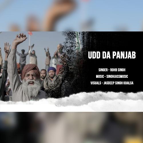 Udd da Panjab_poster_image