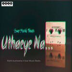 Uthaeya Na