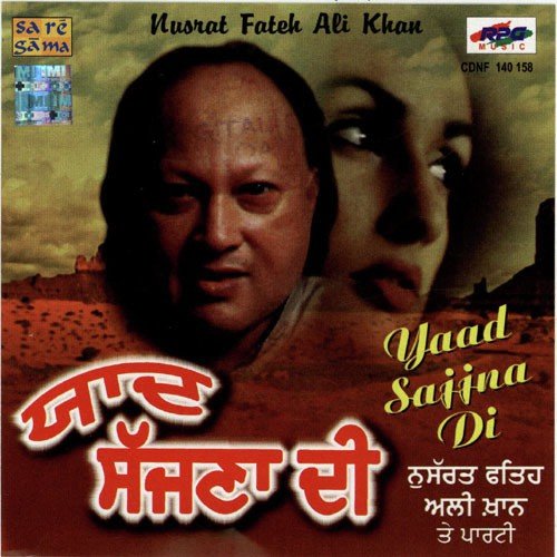 Yaad Sajjna Di - Nusrat Fateh Ali Khan