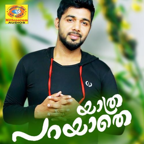 Yathra Parayathe