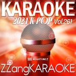 number one girl (By ROSÉ(BLACKPINK)) (Instrumental Karaoke Version) artwork