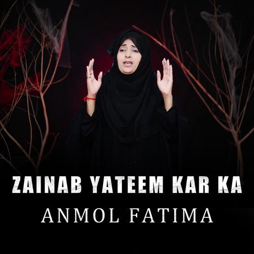 Zainab Yateem Kar Ka