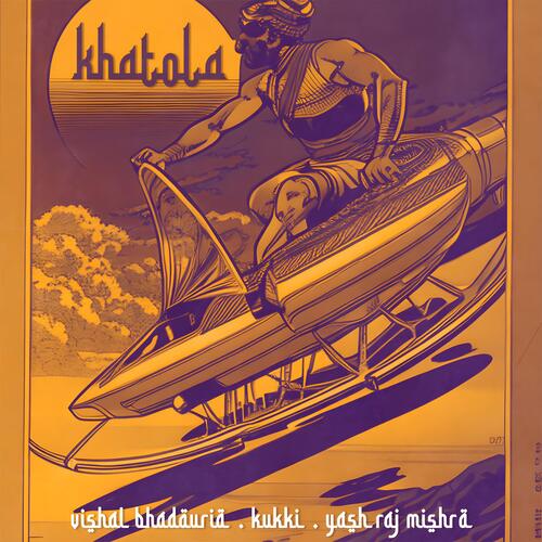 khatola_poster_image