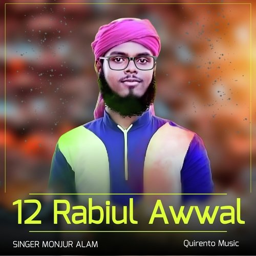 12 Rabiul Awal