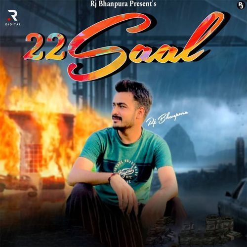 22 Saal
