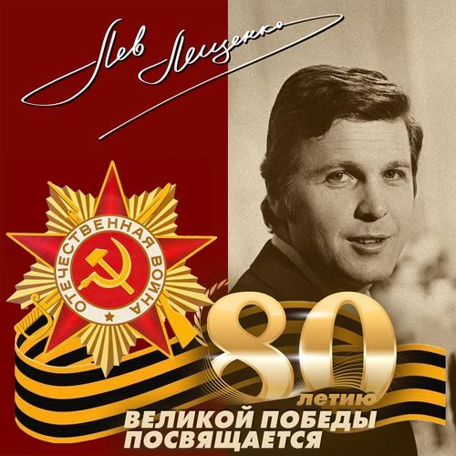 Смуглянка