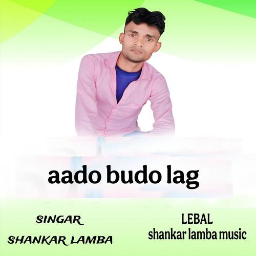 Aado Budo Lag