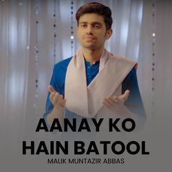 Aanay Ko Hain Batool-HywtYjYCBQs