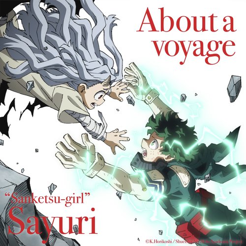 About a Voyage (My Hero Academia Ending Theme Song) (World Edition)_poster_image