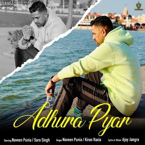 Adhura Pyar