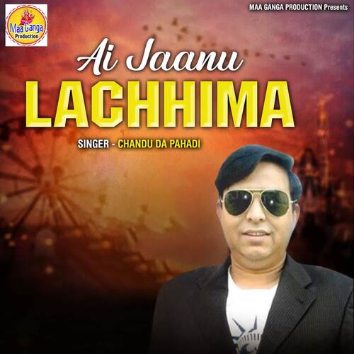 Ai Jaanu Lachhima