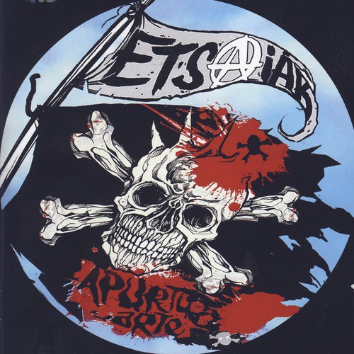 Itsu cover art