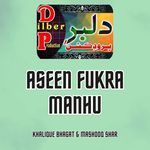 Aseen Fukra Manhu