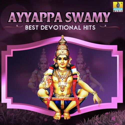 Ayyappa Swamy Best Devotional Hits