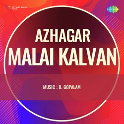 Azhagar Malai Kalvan