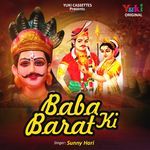 Baba Ki Barat