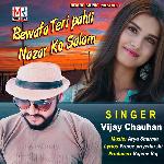 Bewafa Teri pahli Nazar Ko Salam