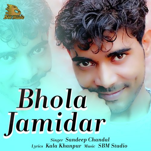 Bhola Jamidar