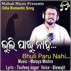 Bhuli Paru Nahi-XRkBAw1HZ0c